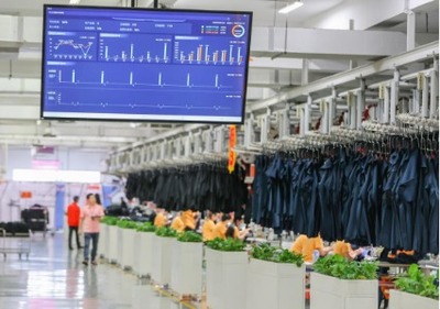 數字文化創(chuàng)意內容應用服務 創(chuàng)新融合與技術驅動