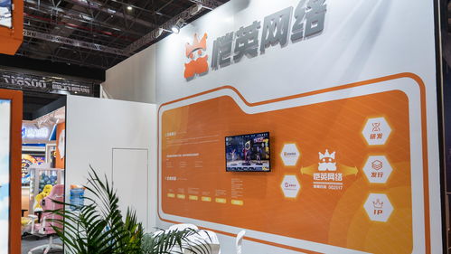 數(shù)字文化創(chuàng)意內(nèi)容在時(shí)政與思想傳播中的價(jià)值與應(yīng)用