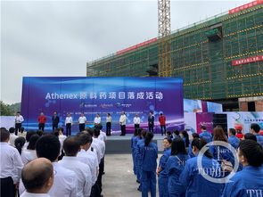 糖尿病患者的福音 國(guó)內(nèi)首個(gè)自主研發(fā)胰島素產(chǎn)品巴南投產(chǎn)，開(kāi)啟互聯(lián)網(wǎng)銷售新篇章