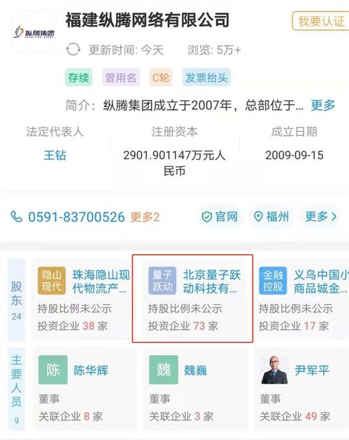 字節(jié)跳動(dòng)加碼跨境電商，構(gòu)筑全球互聯(lián)網(wǎng)銷售新版圖