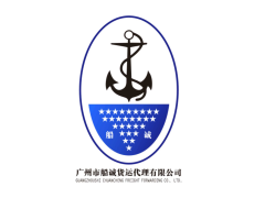 福建莆田至青島海運(yùn)內(nèi)貿(mào)專線 高效便捷的物流選擇與互聯(lián)網(wǎng)銷售新機(jī)遇